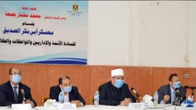 وزير الأوقاف يلتقي بطلبة معسكر أبي بكر الصديق في الإسكندرية