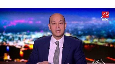 عمرو أديب: أزمة نادي الزمالك تزداد تعقيدًا.. ويجب أن يسود القانون في وقف مرتضى منصور