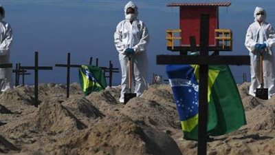 وزارة الصحة البرازيلية: وفيات كورونا في البلاد تقترب من 150 ألفًا