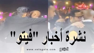 نشرة أخبار 
