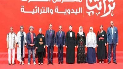 1500 منتج بمعرض تراثنا متاح عبر منصة إلكترونية والسودان ضيف شرف