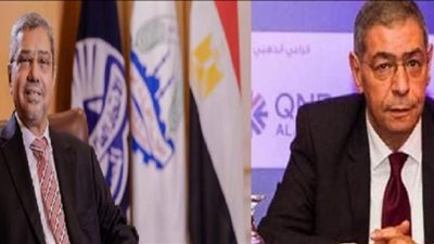 الاقتصاد الرقمي و