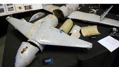 إسقاط طائرة حوثية مفخخة باتجاه السعودية