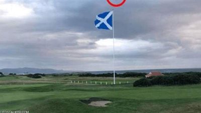 بريطانيا تمنع نشر أسرار 