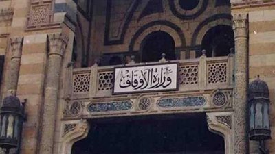 أوقاف قنا تشدد على الأئمة بضرورة عدم الزج بهم في الدعاية الانتخابية