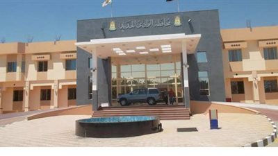 الوادي الجديد توفر 44 منحة دراسية لطلاب الثانوية العامة في 3 جامعات