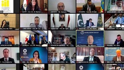 وزيرة التعاون الدولي تشارك في الاجتماعات السنوية للبنك وصندوق النقد الدوليين