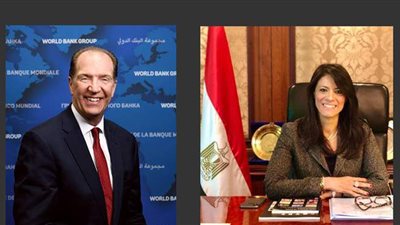 تعرف على برنامج 