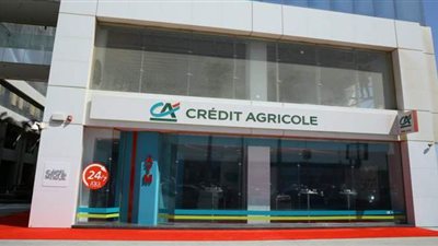 تفاصيل قرض السيارة المستعملة من بنك كريدى أجريكول