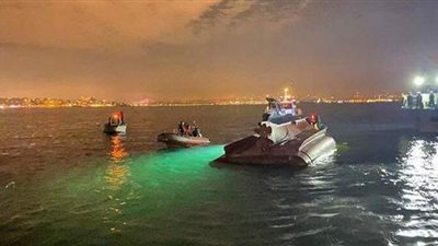 مصرع شخصين في غرق قارب صيد بإسطنبول