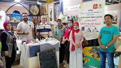 جامعة المنيا تشارك بـ300 عمل فني بمعرض 