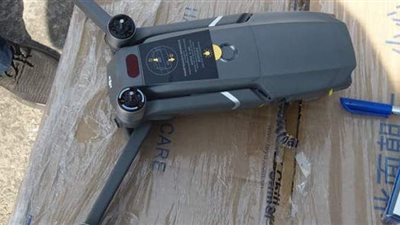 ضبط محاولة تهريب أدوات تجميل وكاميرات تجسس بـ13 مليون جنيه بجمارك العين السخنة