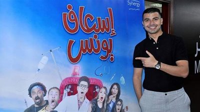 محمد أنور يكشف تفاصيل مسلسله الجديد 