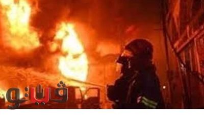 إصابة 4 مواطنين في حريق شقة بالمنيا