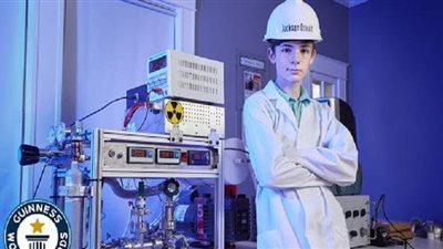 طفل أمريكي يدخل موسوعة جينيس بعد بناء مفاعل نووي