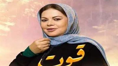 قوت القلوب الجزء الثاني الحلقة 21.. ملخص الحلقة