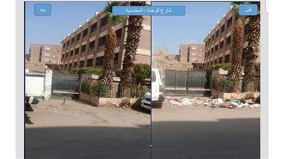 رفع ٣٨٨ طن قمامة من الوحدات المحلية بكرداسة | صور