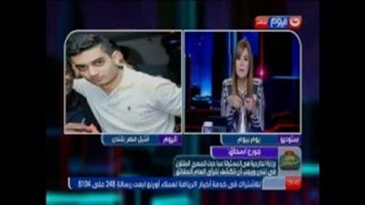 بالفيديو.. وزيرة الهجرة بلندن غدًا لمتابعة مقتل الشاب المصري