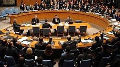 مجلس الأمن يتبنى قرارا بالإجماع حول أزمة اليمن