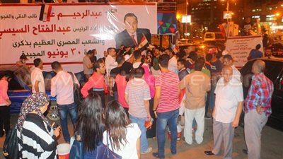 بالفيديو والصور.. أهالي المهندسين يحتفلون بذكرى ثورة 30 يونيو