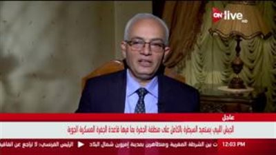 «التعليم»: تسريب امتحانات الثانوية لن يحدث هذا العام