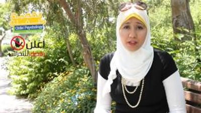 بالفيديو.. إطلاق حملة ضد التحرش على 