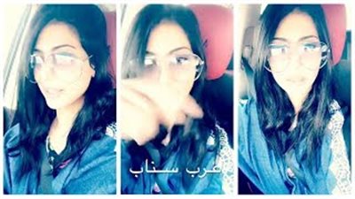 بالفيديو.. فنانة بحرينية تتعرض لموقف محرج بسبب سيارتها