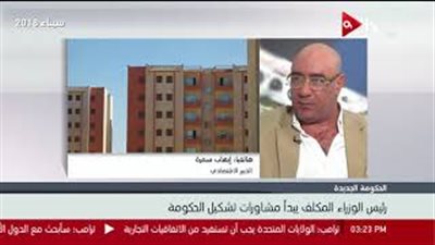 خبير اقتصادي: ضريبة الرسوم الأخيرة يدفعها الغني وليس الفقير (فيديو)