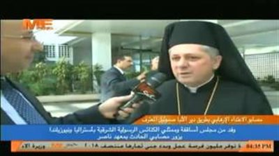 بالفيديو.. وفد من كنائس أستراليا ونيوزيلاندا يزور مصابي المنيا