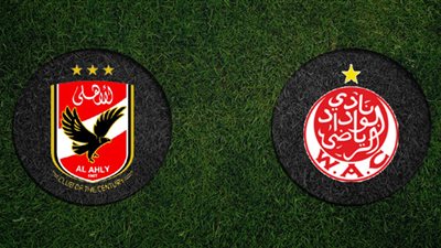 أرضيا.. الأهلي والوداد في نهائي أبطال أفريقيا على شاشة التليفزيون