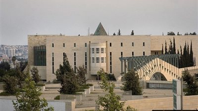 تعيين قاض عربي في المحكمة العليا الإسرائيلية