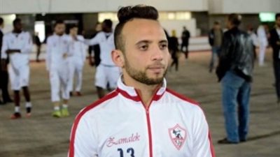 محمد رمضان لاعب الزمالك يوقع لسموحة موسما ونصف الموسم