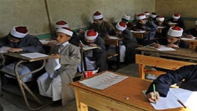 نتيجة الشهادة الابتدائية الأزهرية بالوادي الجديد