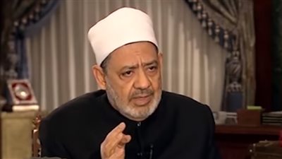 «الطيب»: الأزهر لن يفرط في رسالته المتعلقة بالشريعة الإسلامية (فيديو)