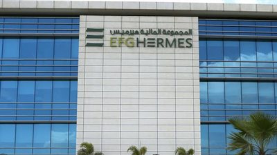 «هيرميس» أفضل شركات البحوث في أوربا والشرق الأوسط وأفريقيا.. «زيادة» يضع المجموعة في صدارة فئة التقارير الإستراتيجية..«كيتشين»: فتح السوق السعودية لـ«الأجانب» ر