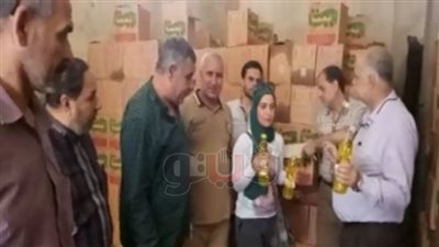 «فيتو» في مصنع تعبئة الزيت بميت غمر بعد شائعة اختلاطه بالسولار (فيديو)