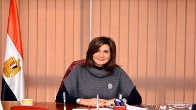 وزارة الهجرة تحتفل بمرور 3 سنوات على قرار إعادتها