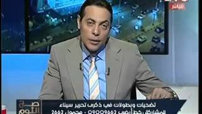 بالفيديو.. الغيطي عن مقتل مصري ببريطانيا: «فالحين بس يتكلموا عن ريجيني»