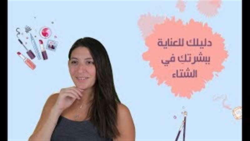 فيتو