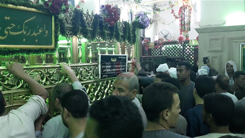 فيتو