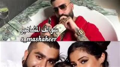 زوج فنانة كويتية يحرق دولارا لإشعال سيجارته (فيديو)