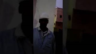 وافد يتحرش بطفلة في السعودية (فيديو)