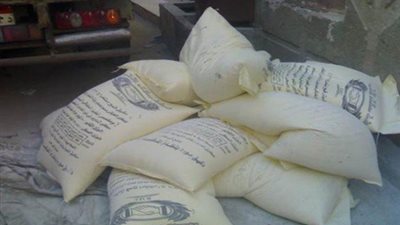 ضبط 2 طن دقيق بلدي مدعم قبل بيعها بالسوق السوداء في الشرقية