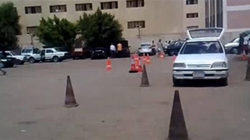فيتو