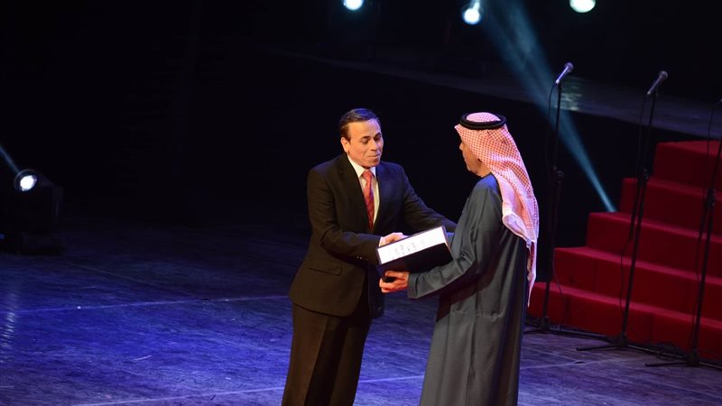 شعار الدورة الثانية