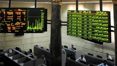 تباين مؤشرات البورصة بمنتصف التعاملات