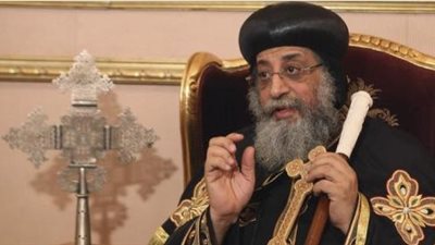 بحضور وزيري الشباب والهجرة.. رسائل البابا تواضروس لوفد شباب أستراليا