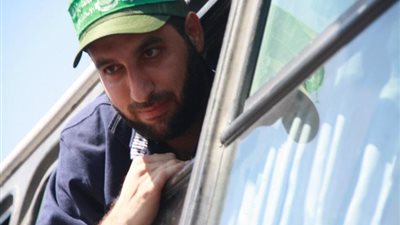 صحيفة فلسطينية تنشر تفاصيل جديدة عن اغتيال مازن فقهاء