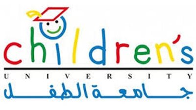بالأسماء.. 29 صرحا علميا يفتحون أبوابهم لطلاب جامعة الطفل