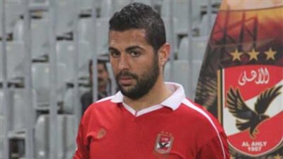 صبري رحيل: فخور بالتواجد مع جيل «النجمة الرابعة»